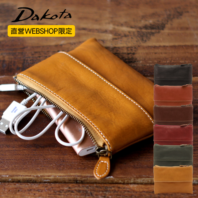 Dakota ポーチ ガリーナ 0038866 Dakota web Shop 限定アイテム