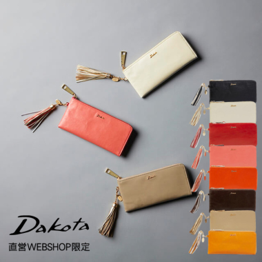 Dakota カリア 限定財布 長財布 カリア 0038915 Dakota web Shop 限定 ...