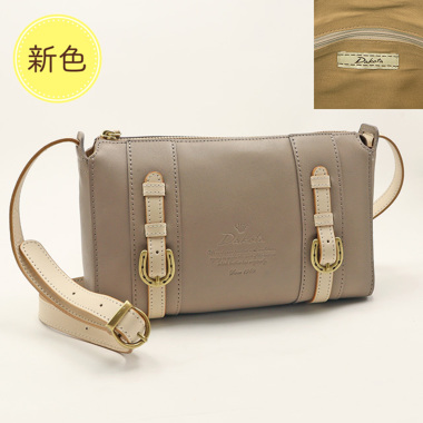 Dakota キューブ ショルダーバッグ 1030300 チョコ　　＊yy44 Dakota キューブ ショルダーバッグ 1030300 ALL ITEM Dakota