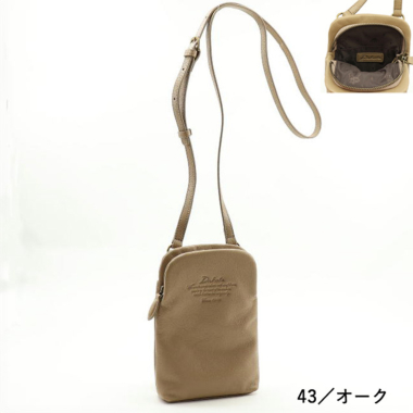 Dakota ダコタ ショルダーバッグ アミューズ 1032467 楽天市場】【8/10限定！最大p43倍&Wプレゼント付】 Dakota
