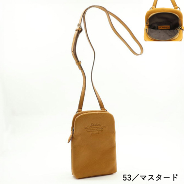 Dakota ダコタ ショルダーバッグ アミューズ 1032467 ALL ITEM