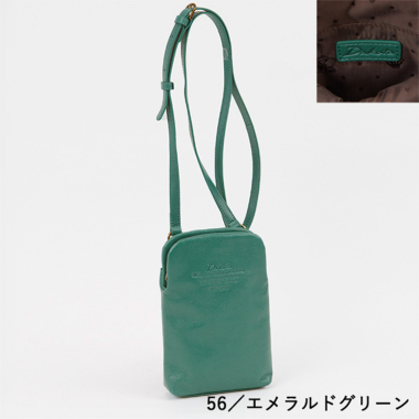 Dakota ダコタ ショルダーバッグ アミューズ 1032467 楽天市場】【8/10限定！最大p43倍&Wプレゼント付】 Dakota