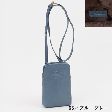 Dakota ダコタ ショルダーバッグ アミューズ 1032467 ALL ITEM